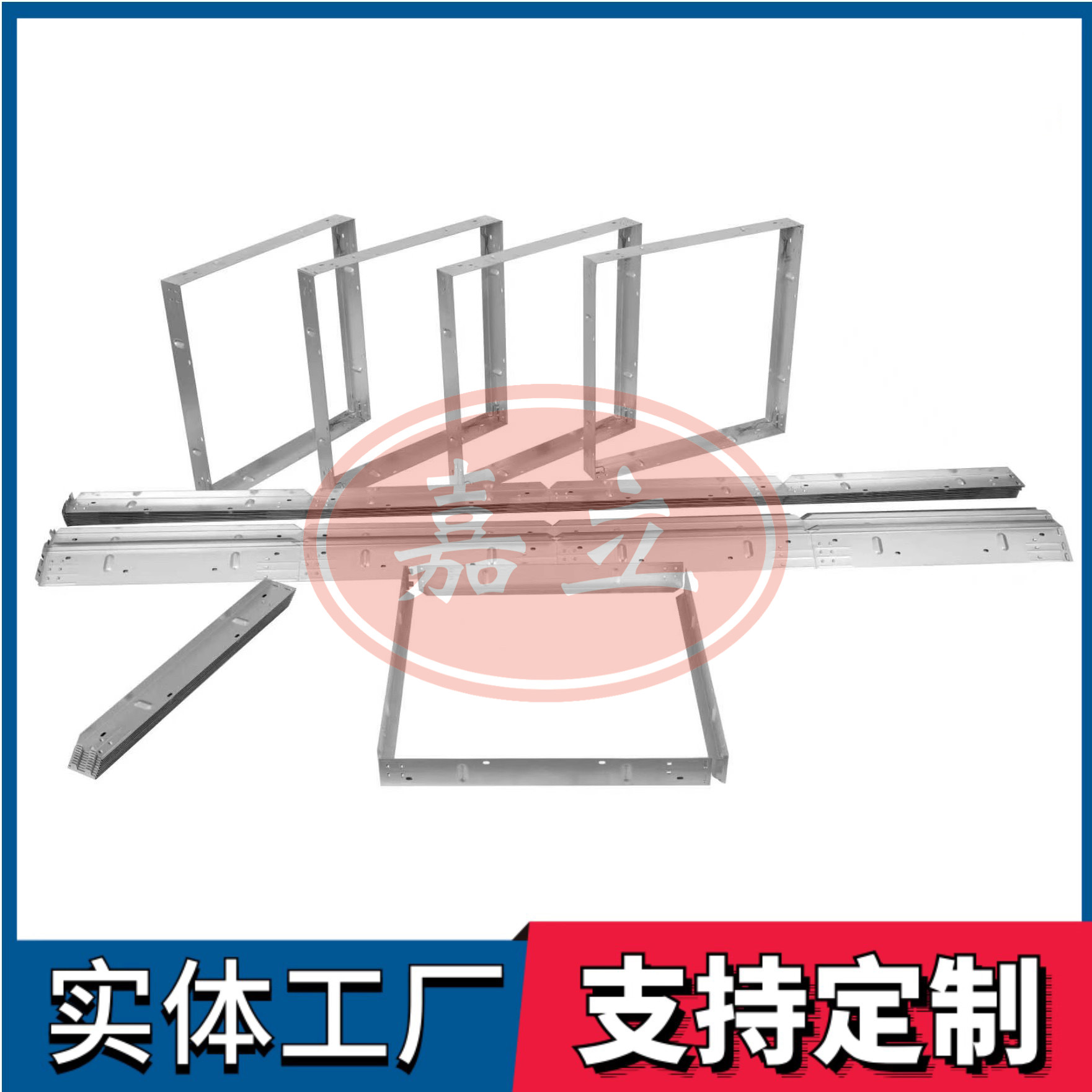 突泉过滤器安装固定框架